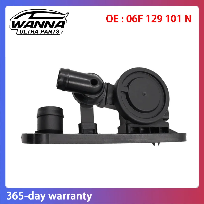 

OE 06F129101N PCV Valve Engine Crankcase Vent Valve for SEAT Altea Exeo Leon Toledo SKODA Octavia 06F 129 101 N