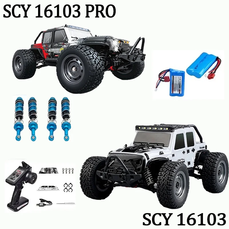

SCY 16103, 16103PRO RC car with 1500mAh + 1300mAh battery, high-speed 4WD, upgraded shock absorbers, a gift for boys