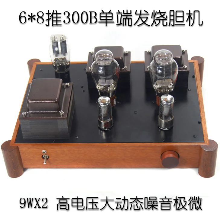 Latest 6J8P pushes 300B tube amplifier 9W*2 Class A single-ended high-fidelity tube amplifier 717A/6SJ7/6*8 pushes pure power