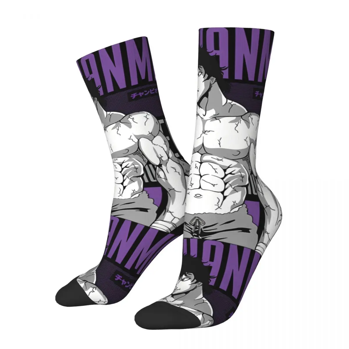 Funny Crazy Sock for Men Precise Hip Hop Harajuku Baki Hanma Happy Quality Pattern Printed Boys Crew compression Sock Novelty