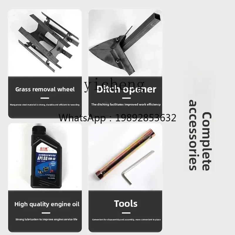 Mała mikro-kultywator TQH, wielofunkcyjna rolnicza kosiarka domowa, kosiarka do sadów i rowów, do rozkurczowywania gleby.