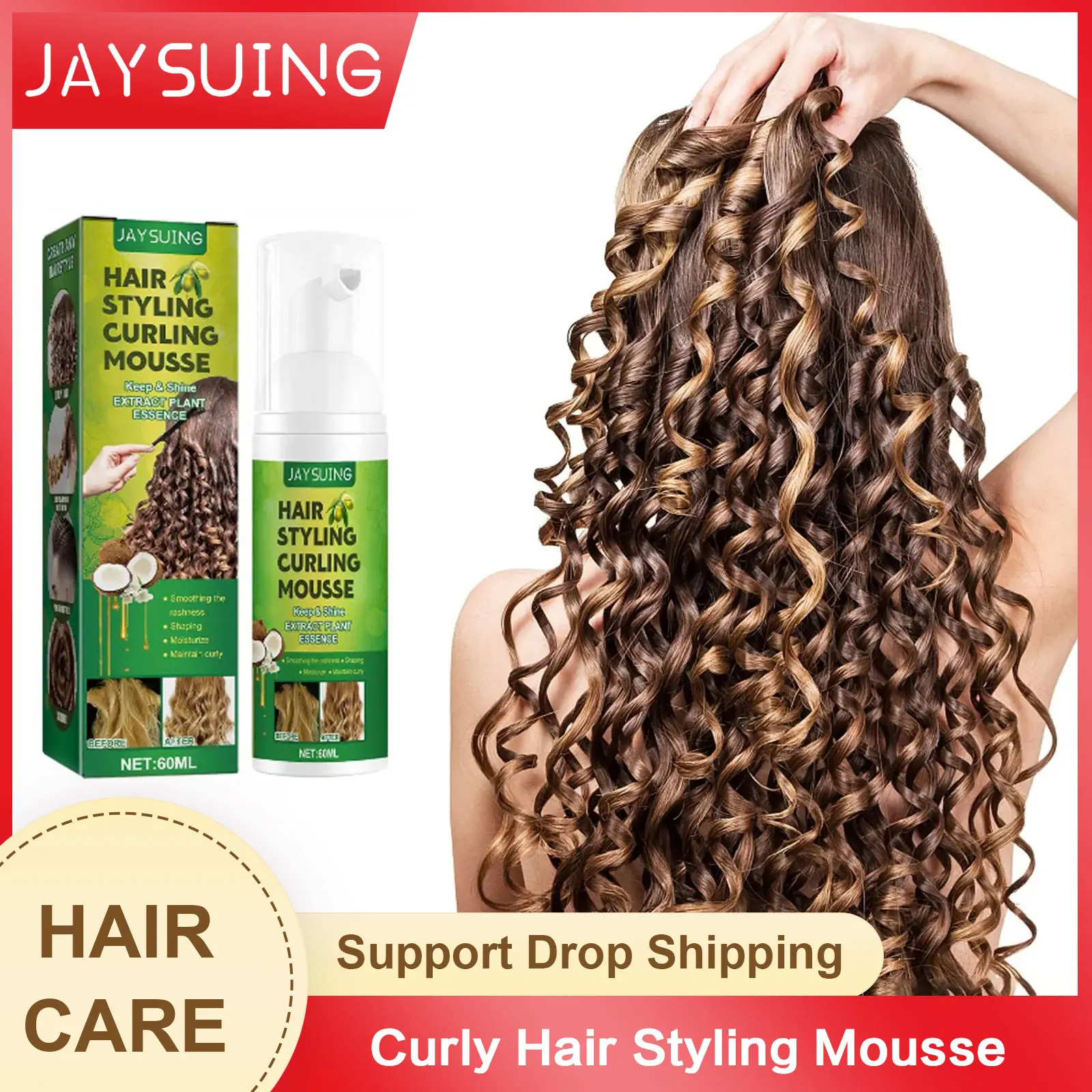 

Hair Styling Mousse Curly Boost Cream Prevent Dryness Repair Frizz Damaged Nourishing Moisturizing Elasticity Hair Fluffy Spray