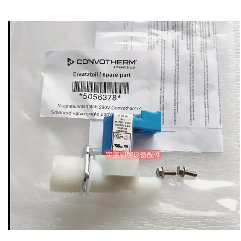 

For Universal oven inlet solenoid valve Convotherm oven C4ed single-head solenoid valve accessories 5056378 5050509A