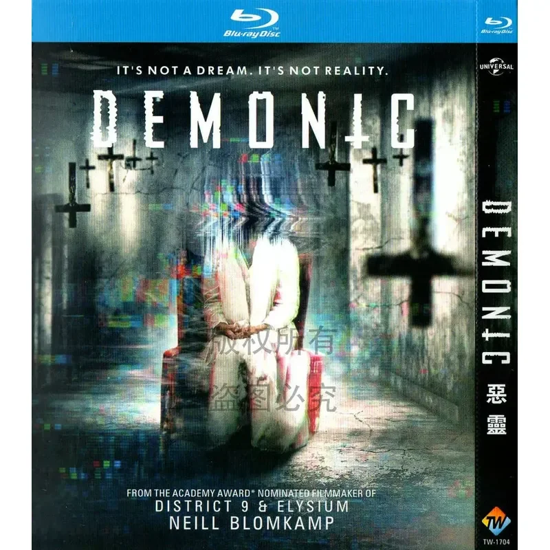 Canadian horror movie, evil spirits bd high definition 1080p blu-ray 1 disc