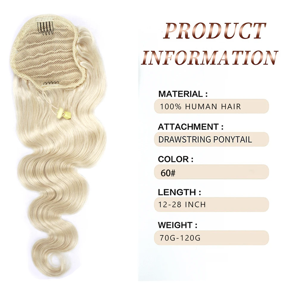 Uperfectly Body Wave Drawstring Ponytail Clip in Hair Pieces Human Hair Ponytail Extensions Honey Blonde Brazilian Remy Hair