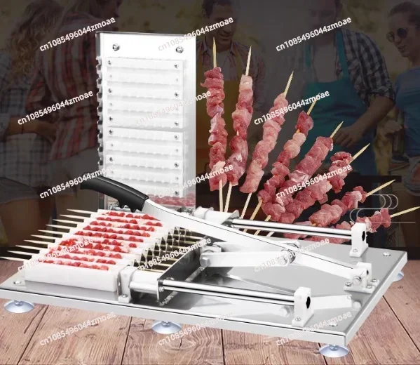 

Lamb skewers rope weaving machine, barbecue skewers handmade satay skewers, barbecue skewers handmade tools