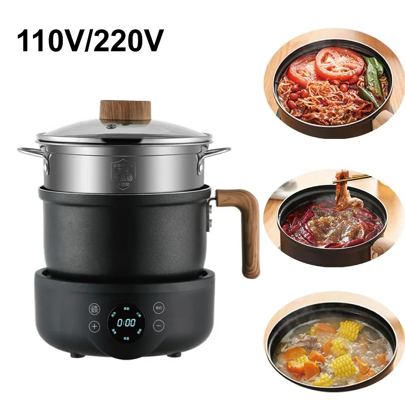 

110V/220V Smart Electric Cooker Multifunction Split Pot Home Non-stick Frying Pan Mini Electric Hot Pot Appointment Steamer 1.8L