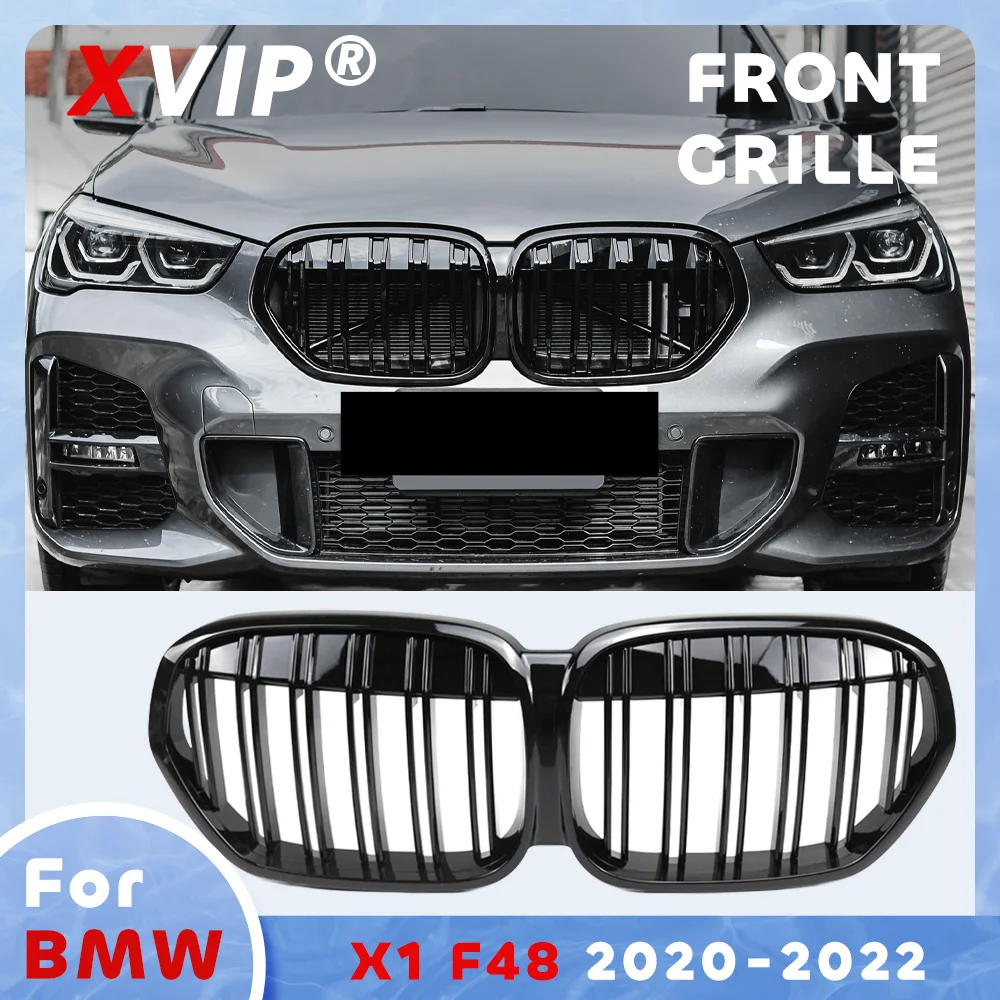 

XVIP Glossy Black Double Line Style Front Bumper Grille For BMW X1 2020-2021 F48 F49 LCI