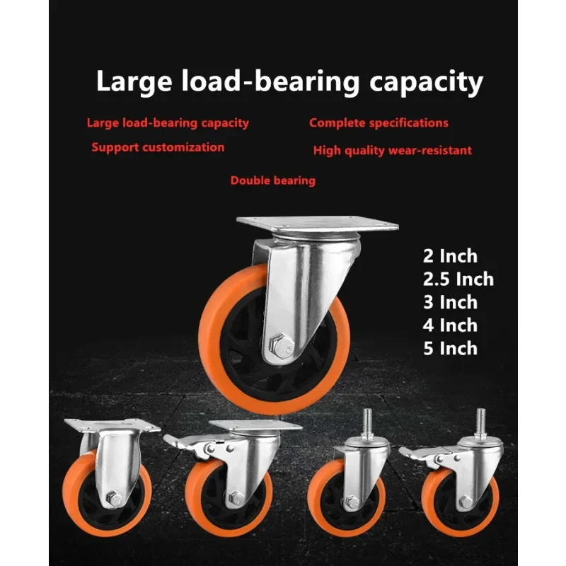 4 Pcs/Lot 2.5/3/4/5 Inch Medium Orange Tonghua Casters Flight Case Cabinets Industrial Machine Equipment Rotate Universal Wheels