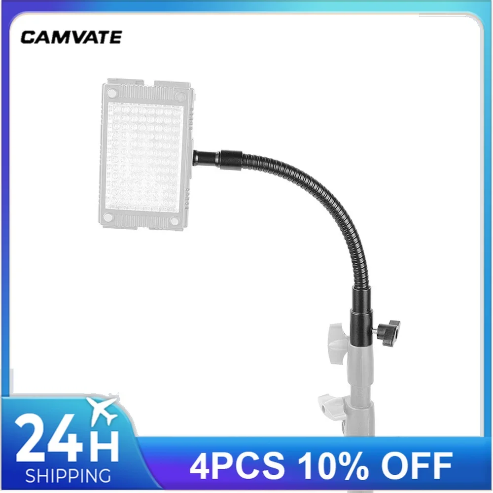 Camvate แขนคอห่านโลหะยืดหยุ่นพร้อมสกรูเกลียว1/4 "-20และอะแดปเตอร์หัวขาตั้งหลอดไฟ16มม. สำหรับไฟฉายกล้อง/จอภาพใหม่