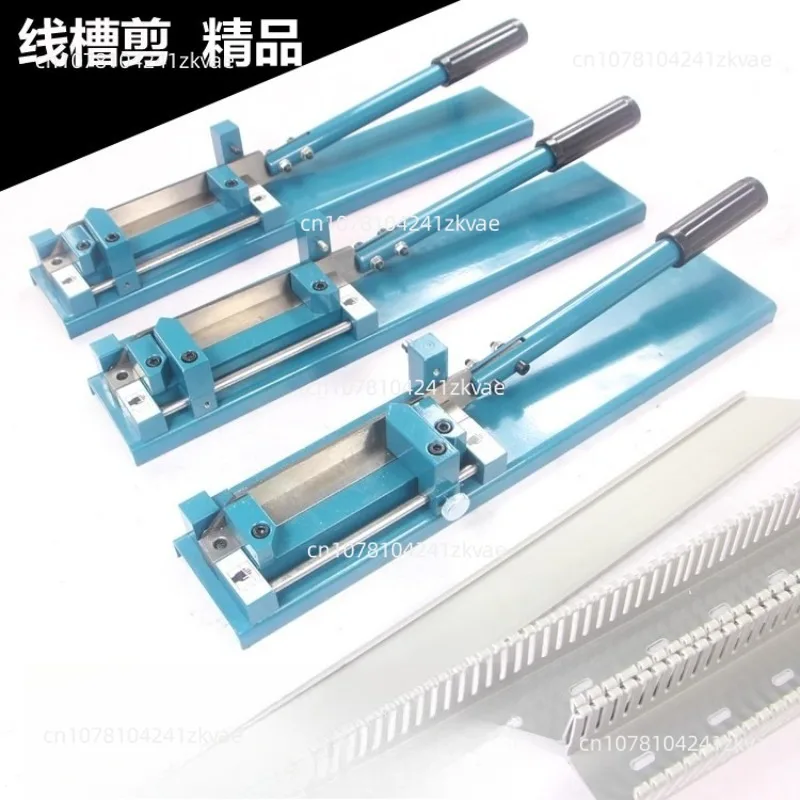 

Резак для кабельных лотков из ПВХ 45 ° 90 ° Станок для резки каналов для поверхностного монтажа, плоскогубцы для направляющих C45DZ47