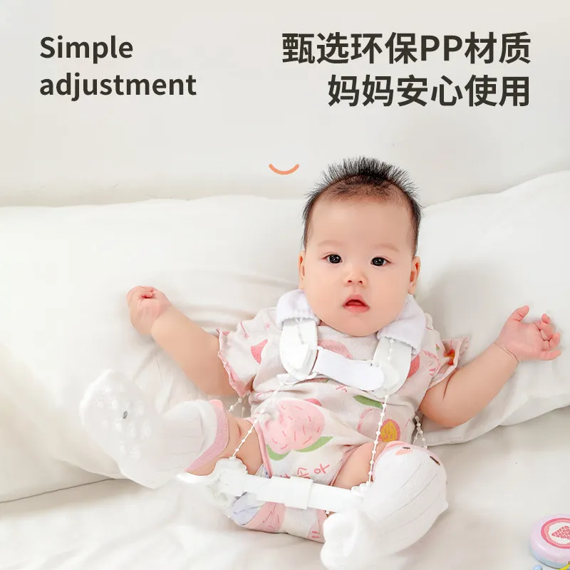 Customizable Hip Fixation Braces Sling Children's Hip Orthotics Breast Bracket Dislocation Sling Protector