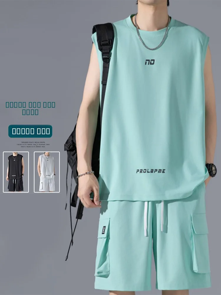 

Комплект футболок Ice Silk Svel для мужчин, новинка 2024 года, летний, тонкий, в американском спортивном стиле, для баскетбола, с круглым вырезом, влагоотводящий, дышащий.