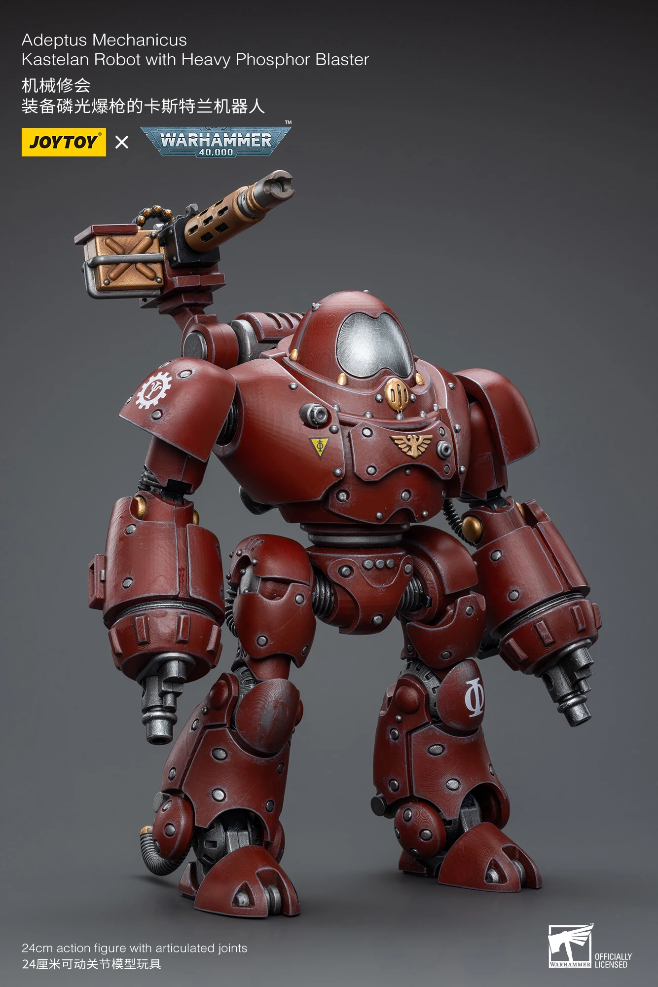 

В наличии Оригинальная фигурка JOYTOY Warhammer 40K Blood Angels Contemptor-Incaendius Dreadnought 1/18, модель для коллекционирования, подарок