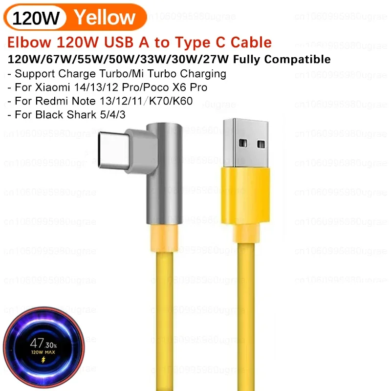 オリジナルXiaomi 120W USB Type-Cケーブル Tipo 6A 67Wターボ急速充電