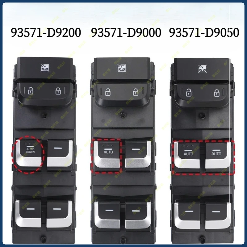 

93571-D9000 93571-D9200 93571-D9050 для Kia Sportage 2017-21 Master левый водитель электрический переключатель управления стеклом