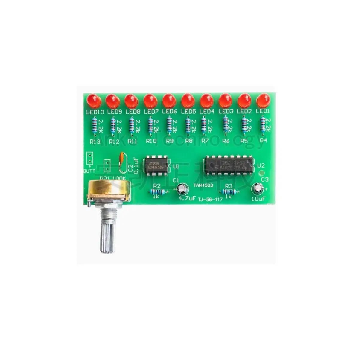 

Ten-way NE555 + CD4017 flowing water light soldering circuit board DIY loose parts electronic production kit ZYLSD-113