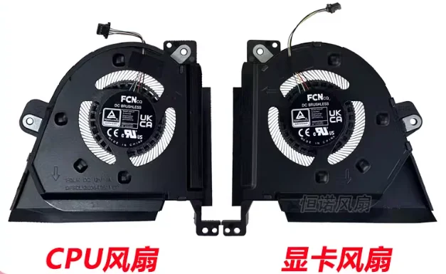 

Охлаждающий вентилятор для ASUS ROG6/7 GX650P GX650R