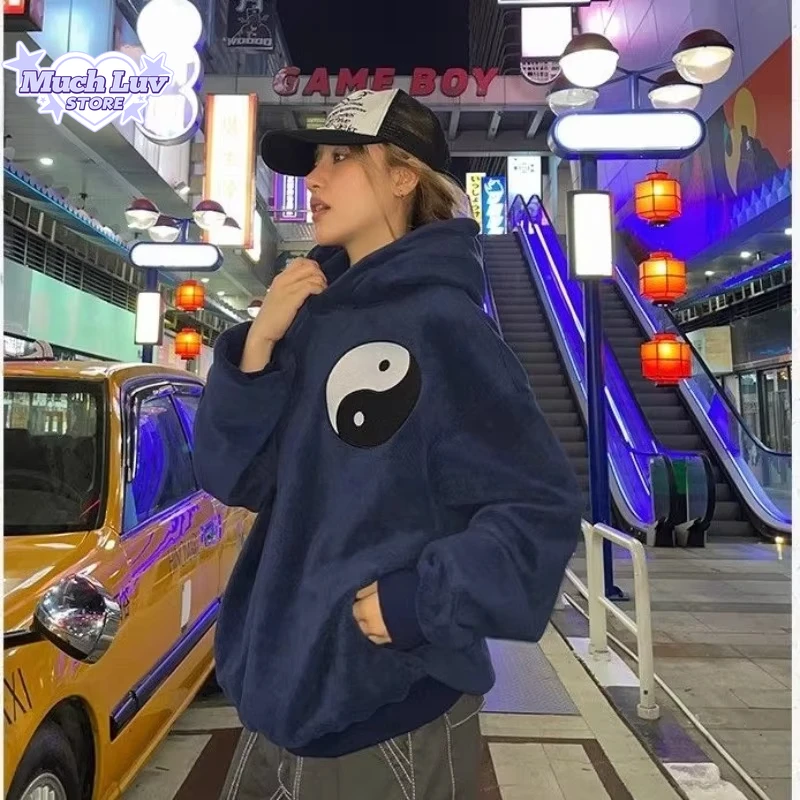 Retro Tai Chi Navy Blue Thick Hooded Sweatshirt for Men and Women Autumn and Winter Fashion Trend Casual Comfy Hoodie Streetwear