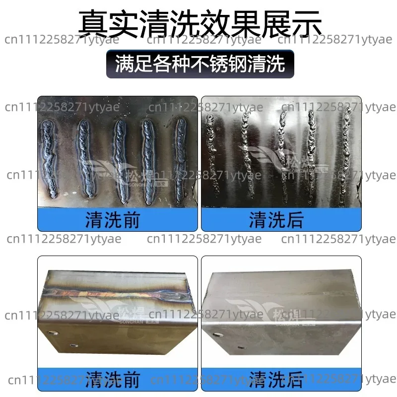1000W Stainless Steel Spot Processor, Argon Arc Spot Cleaning Equipment