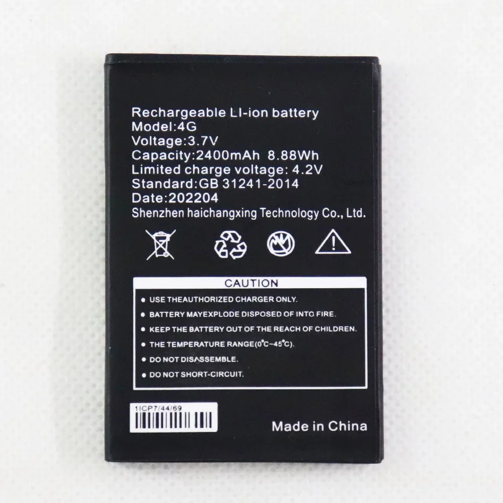 2400mah 8.88WH 3.7V replacement battery for 4G-LTE 5-mode wireless data terminal XFWY1369 wifi router Batterie