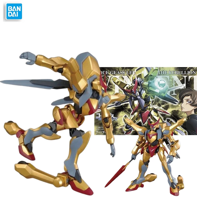 

Spot Bandai HG 1/35 КОД GEASS LELOUCH OF THE REBELLION R2 аниме модель игрушки мобильный костюм модель робота подарок для мальчика
