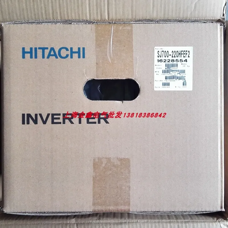 C1N-022HFC2 Новый оригинальный инвертор Hitachi HITACHI, точечный, подлинная гарантия