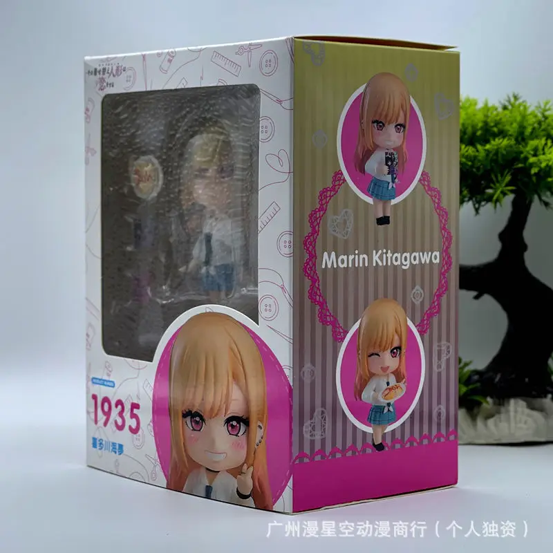 10CM NEW #1935 Kitagawa Marin PVC Action Figure Anime Figure Collectible Model Doll Toys Gifts