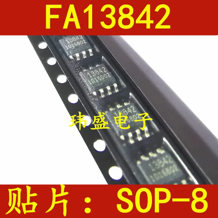 

10 pieces 13842 FA13842 FA13842N SOP-8