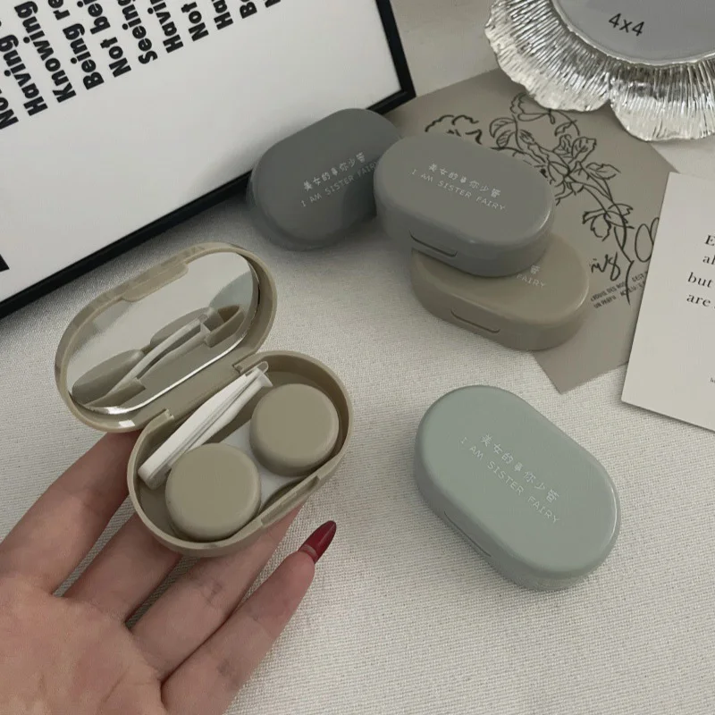 Simple Contact Lens Case Multicolour Portable Mini Contact Lens Holder For Women Gift Kit With Mirror Contact Lenses Box Gift