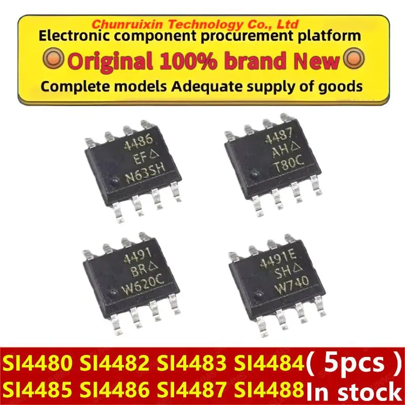 5Pcs 4480 4482 4483…