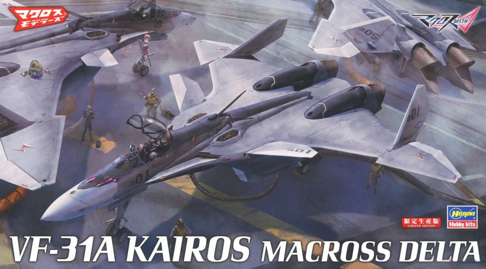 

Hasegawa 65838 Macross Series Macross Delta VF-31A Kairos 1/72 Scale Plastic