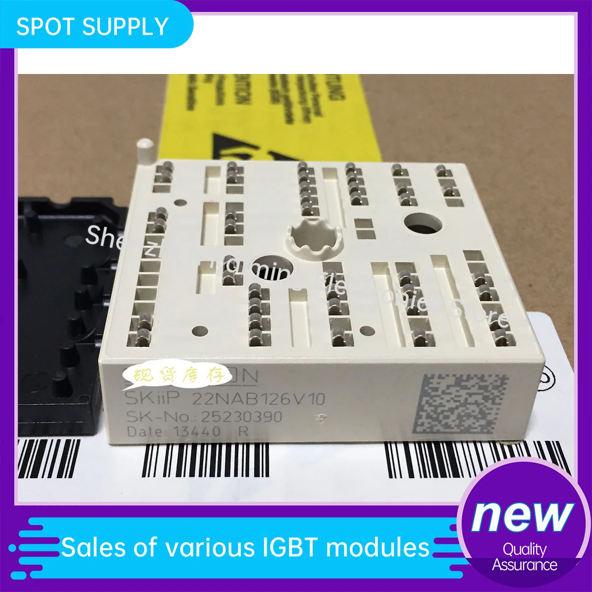 NEW AND Original IGBT MODULE SKIIP22NAB126V10 SKIIP22NAB126V1 SKiiP23NAB126V20 SKiiP23NAB126V SKIIP23NAB12T4V1 SKIIP23NAB126V10