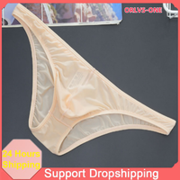 Summer Men's Breifs Sexy Underwear Ice Silk Briefs Ultra-thin Transparent Breathable  Comfortable Low Waist Underpants MU093