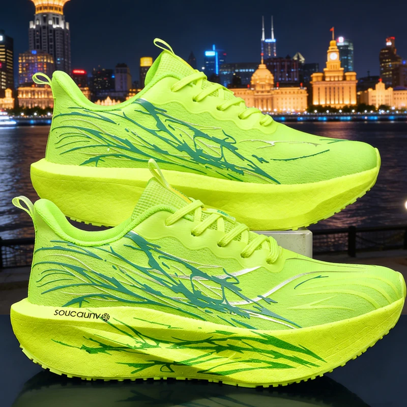 Men Running Shoes M…