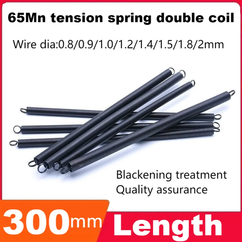 65Mn steel stretch spring Closed loop Double loop,Length300mm,Wire dia1.8/2.0mm outside dia12/13/14/15/16/18/20/22/25mm