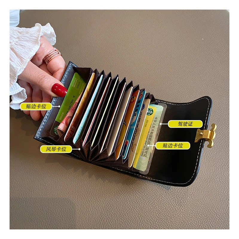 Exquisite Large Capacity Ultra-Thin Multi-Card Fashion Card Case Compact Practical Design Holds a Variety of Cards