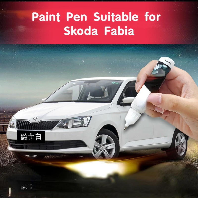 Paint Pen Suitable for Skoda Fabia Jinrui Paint Fixer Jazz White Original Car Special Paint Car Scratch Repair Artifact