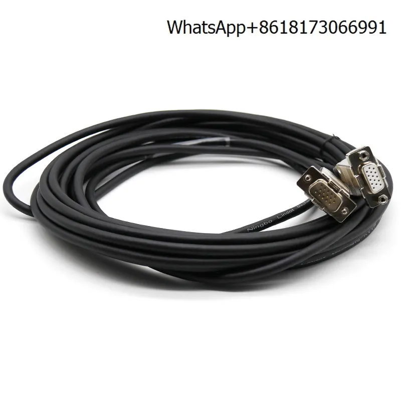 

TS5213N2503 - New Time - 7 meters extension cord, one male and one female connecting line, encoder wire