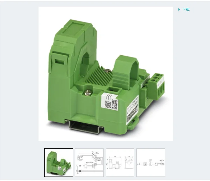 MCR-SL-S-100-U - Current Transmitter 2813457