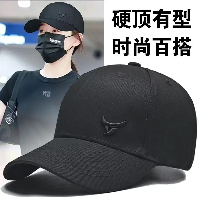 

Simple fashion spring and summer black baseball cap female Korean style all-matching peaked cap traveling and Sun prote cap