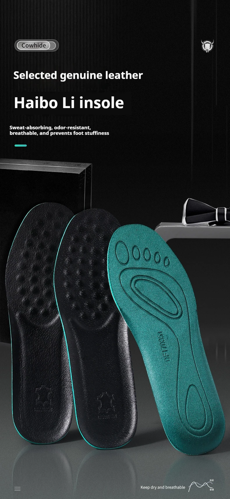 1 Paar/2 Paar Leder-Sport-Einlegesohlen für Herren, atmungsaktive Massage-Einlegesohlen, stoßdämpfende Schuhsohle, weiche und bequeme Schuhpolster – Detail 1
