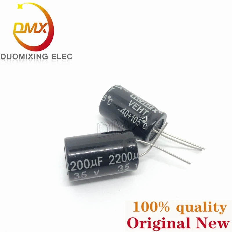 10-30PCS 100%NEW 2200UF35V 16*25MM High temperature resistance 105° In-line aluminum electrolytic capacitor 35V 2200U -40+105°