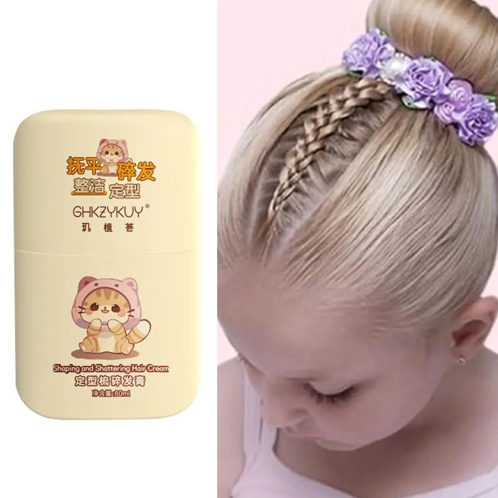 Gel refrescante y no graso para peinar el cabello, palo de cera para el cabello de larga duración para niños, fácil de usar, estilo para hombres