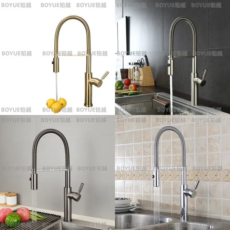 Solid Brass Kitchen Faucet High Arc Spring Pull Out Sprayer Dual Function Rotating Sink Mixer Tap for Dishwashing Basin