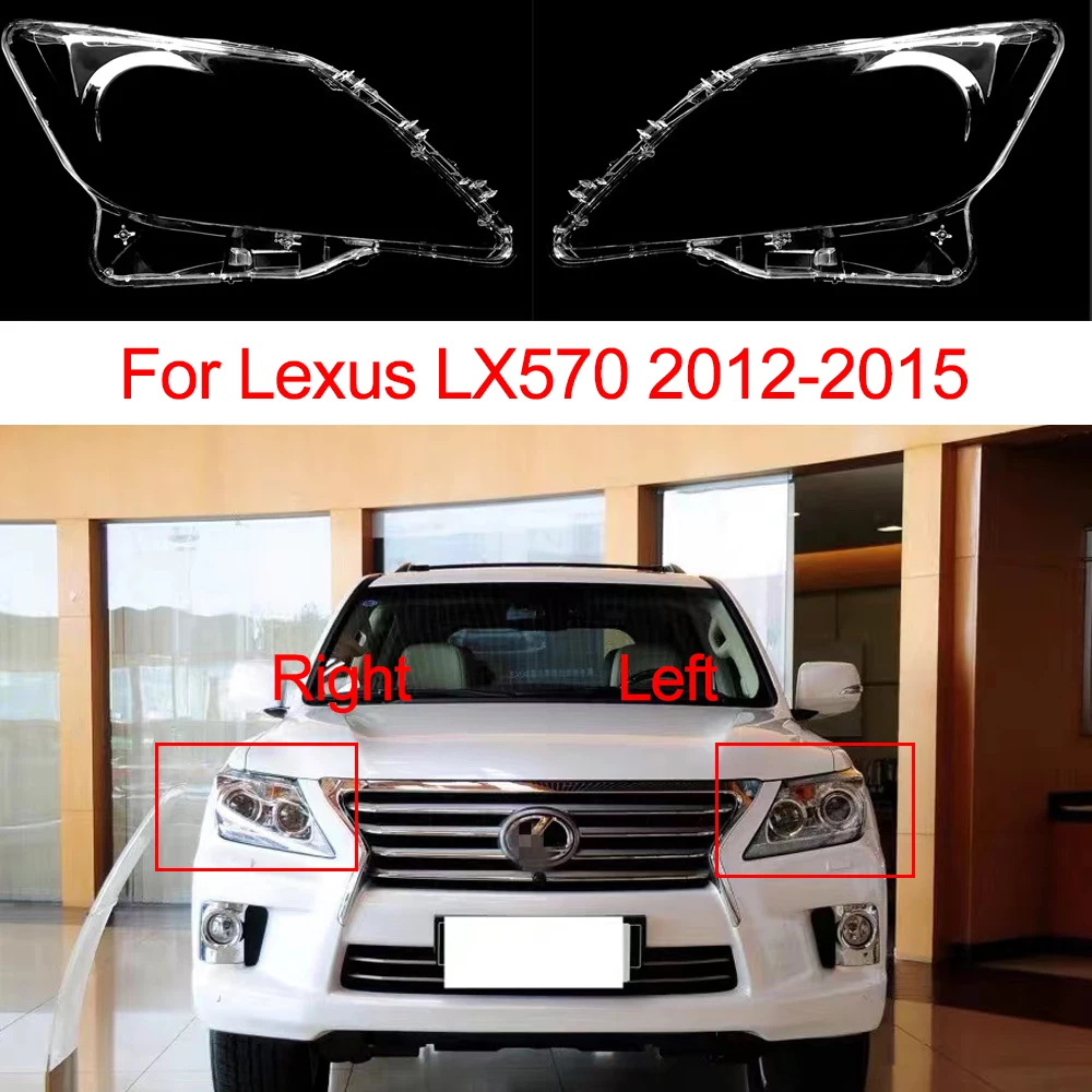 

Для Lexus LX570 2012 2013 2014 2015 автомобильная фара абажур крышка корпуса объектива автомобильная голова прозрачное стекло свет лампы линзы