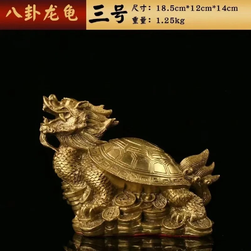 

Ornament Brass Auspicious Dragon Money Turtle Home Living Room Office Decoration Pure Craft