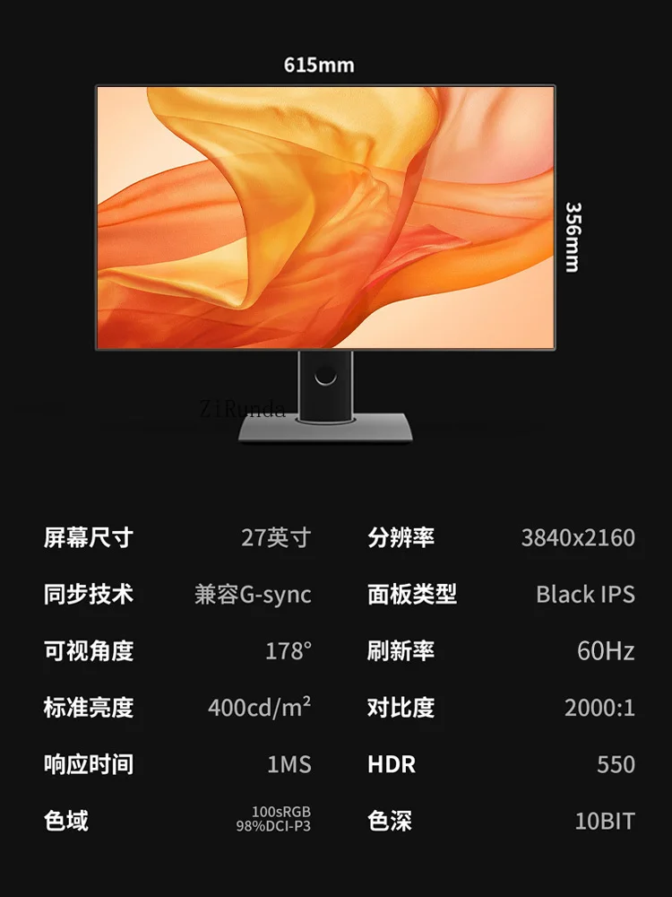 Monitor 4k de 27 polegadas IPS Tela sem fronteiras LCD Tela vertical Tipo-C Rotação Mac externa