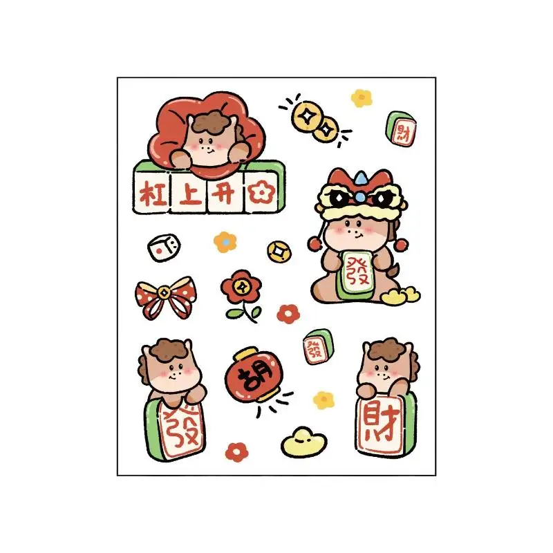 20Pcs Cartoon Pony Stickers Horse Year PET Waterproof Sticker DIY Phone Case Luggage Guitar Aesthetic Decoration Sticker