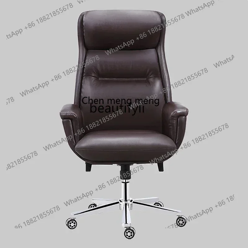 new Engineering Boss   Stylish Simple Manager   Office Chair Executive  Lunch Break ChairSS 8617 ss 8617